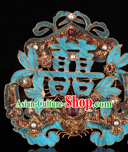 China Ancient Qing Dynasty Empress Hairpin Traditional Handmade Wedding Gems Hair Crown
