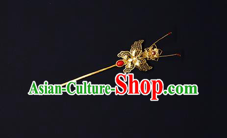 China Traditional Hair Jewelry Ming Dynasty Filigree Butterfly Hairpin Ancient Empress Golden Hair Stick