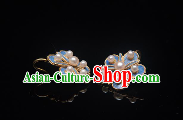 Chinese Classical Qing Dynasty Palace Lady Ear Accessories Ancient Princess Pearls Earrings
