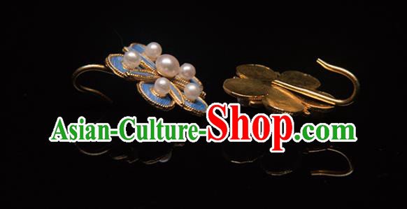 Chinese Classical Qing Dynasty Palace Lady Ear Accessories Ancient Princess Pearls Earrings