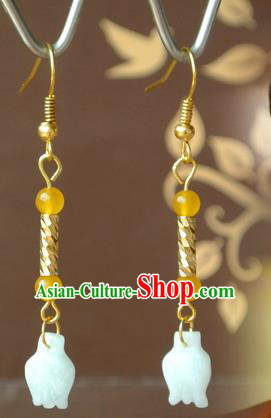 Chinese Qin Dynasty Princess Ear Accessories Ancient Imperial Consort Mi Yin Jade Earrings