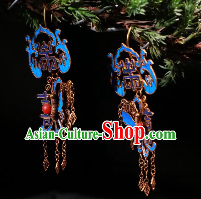 Chinese Classical Wedding Cheongsam Earrings Jewelry Ancient Qing Dynasty Blueing Butterfly Ear Accessories