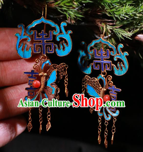 Chinese Classical Wedding Cheongsam Earrings Jewelry Ancient Qing Dynasty Blueing Butterfly Ear Accessories