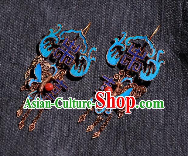 Chinese Classical Wedding Cheongsam Earrings Jewelry Ancient Qing Dynasty Blueing Butterfly Ear Accessories