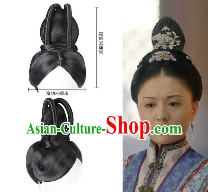 Handmade Chinese Ancient Empress Wig Sheath Traditional Ming Dynasty Queen Wigs Chignon Headpieces