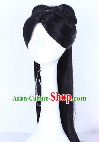 Chinese Ancient Queen Fu Yao Wig Sheath Traditional Southern and Northern Dynasties Young Lady Wigs Chignon Headwear