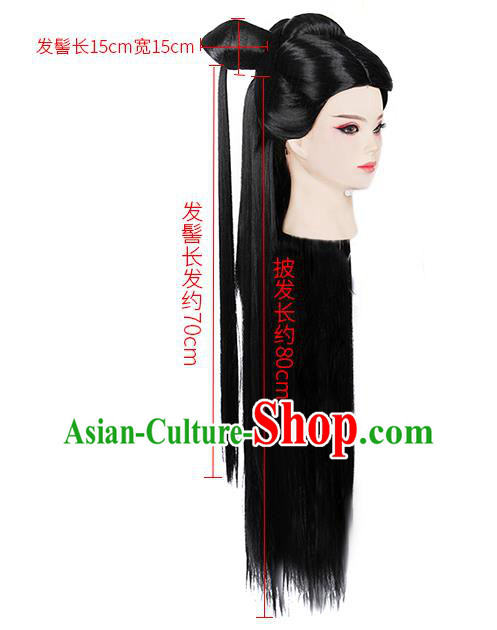 Chinese Ancient Goddess Bai Fengjiu Wig Sheath Traditional Antiquity Fairy Princess Wigs Chignon