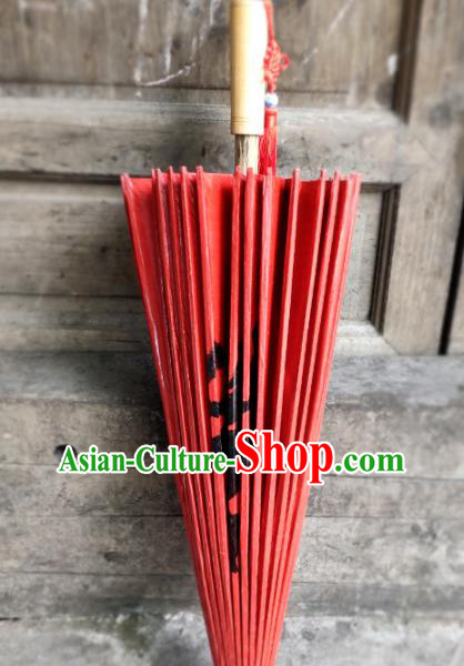 Traditional China Red Oil Paper Umbrella Handmade Umbrellas Artware Ink Painting Umbrella