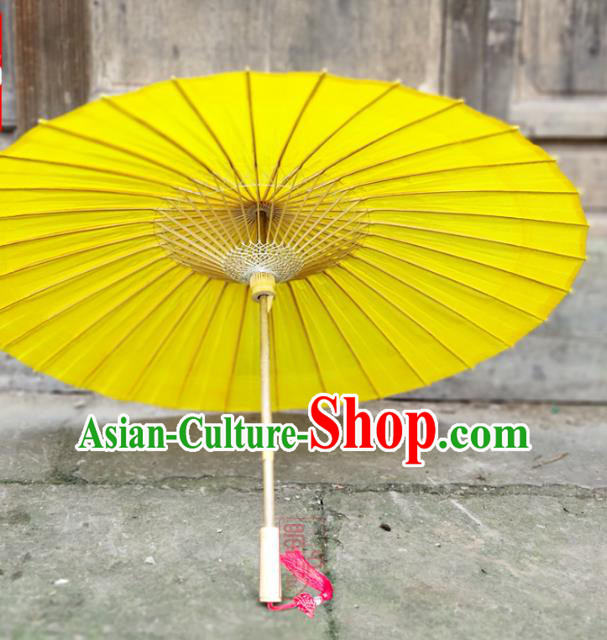 Traditional China Yellow Oil Paper Umbrella Handmade Umbrellas Artware Umbrella