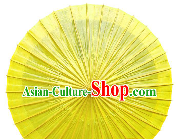 Traditional China Yellow Oil Paper Umbrella Handmade Umbrellas Artware Umbrella