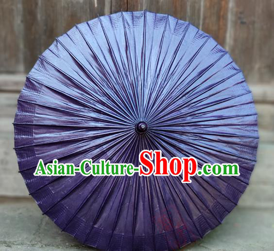 Traditional China Deep Purple Oil Paper Umbrella Handmade Umbrellas Artware Classical Dance Umbrella