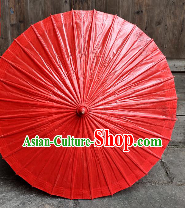 Traditional China Handmade Umbrellas Artware Wedding Bride Umbrella Red Oil Paper Umbrella