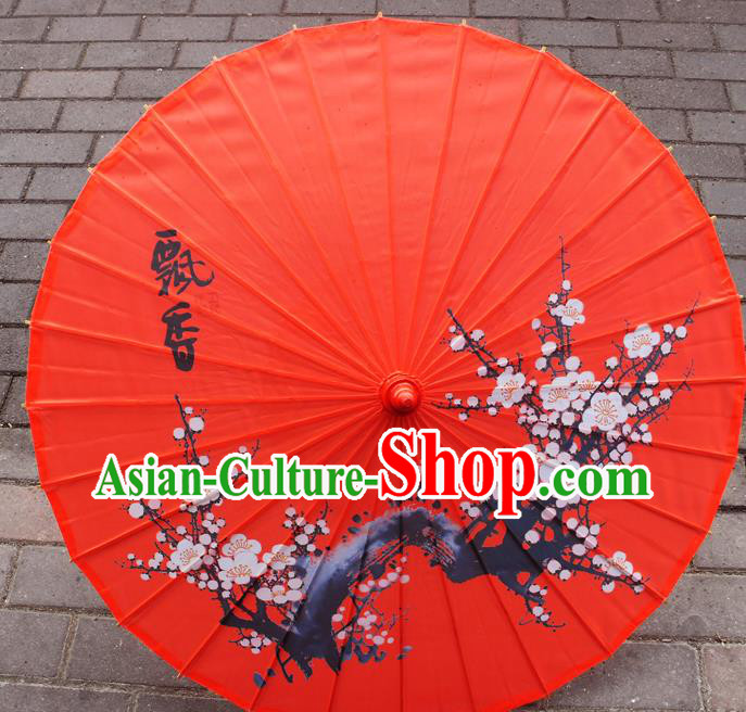 Chinese Wedding Umbrellas Traditional Hanfu Red Silk Umbrella Classical Painting Plum Blossom Umbrella