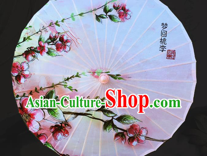 Chinese Classical Painting Peach Blossom Umbrella Traditional Hanfu Silk Umbrella Dance Umbrellas