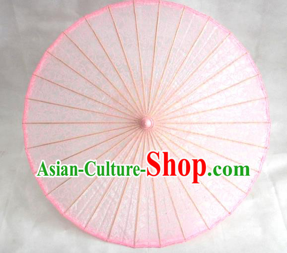 Chinese Traditional Hanfu Umbrella Wedding Umbrella Classical Dance Umbrella Pink Lace Umbrellas
