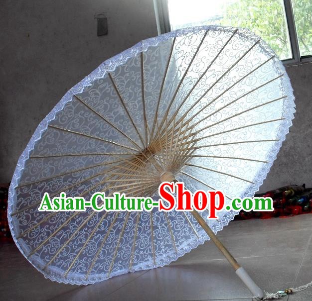 Chinese Wedding Umbrella Classical Dance Umbrella White Lace Umbrellas Traditional Hanfu Umbrella