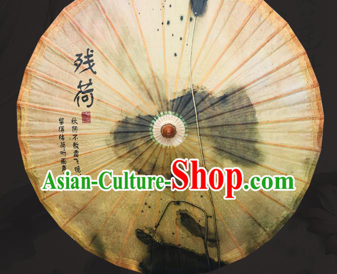 Traditional China Ink Painting Withered Lotus Oil Paper Umbrella Handmade Umbrellas Artware Classical Dance Umbrella
