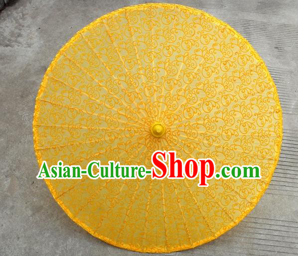 Chinese Classical Dance Umbrella Yellow Lace Umbrellas Traditional Hanfu Umbrella Wedding Umbrella