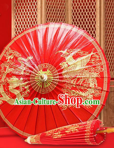 Traditional China Handmade Wedding Umbrellas Artware Bride Red Paper Umbrella Printing Dragon Phoenix Oil Paper Umbrella