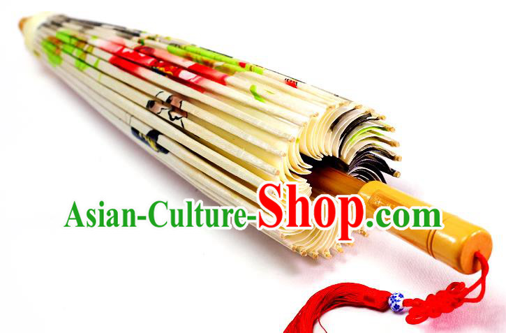 Traditional China Classical Painting Peony Paper Umbrella Handmade Umbrellas Artware White Oil Paper Umbrella