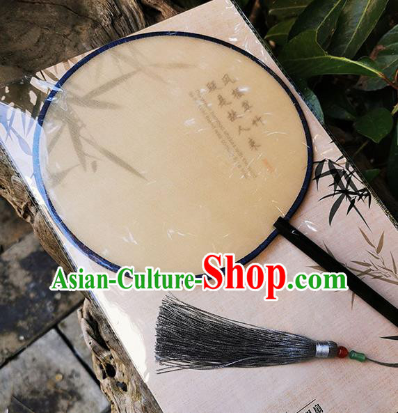 Handmade China Beige Silk Fan Princess Circular Fan Classical Palace Fan Traditional Hanfu Fans