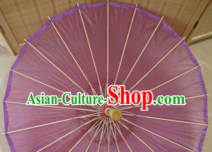 Chinese Wedding Umbrella Classical Dance Umbrella Purple Oil Paper Umbrellas Traditional Hanfu Umbrella