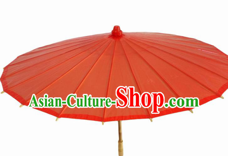 Chinese Classical Dance Umbrella Red Oil Paper Umbrellas Traditional Hanfu Umbrella Wedding Umbrella