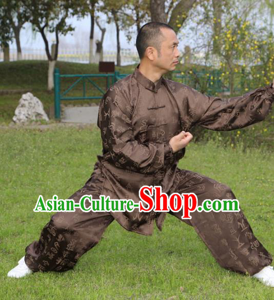 Chinese Men Clothing Tai Chi Kung Fu Costumes Traditional Oracle Pattern Brown Silk Uniforms