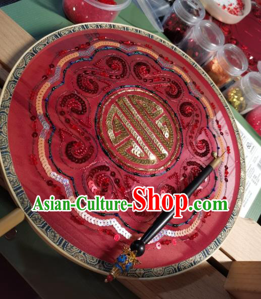 China Traditional Circular Fan Handmade Bride Red Silk Palace Fan Wedding Golden Sequins Fan