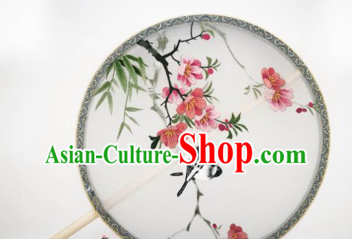 China Classical Silk Circular Fan Traditional Hanfu Palace Fan Suzhou Embroidered Begonia Fan
