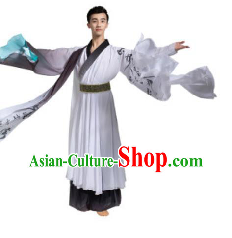 Chinese Classical Dance Costumes Male Ink Dance Clothing Martial Arts Garment for Men