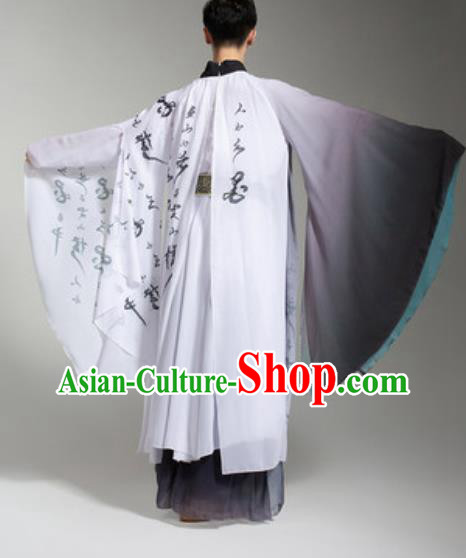 Chinese Classical Dance Costumes Male Ink Dance Clothing Martial Arts Garment for Men
