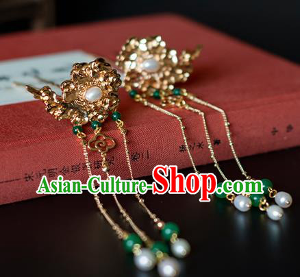 Chinese Traditional Hanfu Golden Cloud Hairpin Ancient Princess Tassel Hair Stick