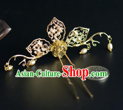 Chinese Traditional Jin Dynasty Hairpin Hanfu Hair Accessories Ancient Princess Golden Hair Stick