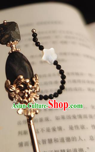 Chinese Traditional Hanfu Hair Stick Ancient Palace Princess Black Shell Hairpin