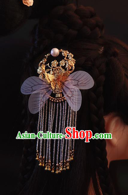 Chinese Traditional Hanfu Wings Hair Claw Ancient Palace Princess Golden Butterfly Tassel Hairpin