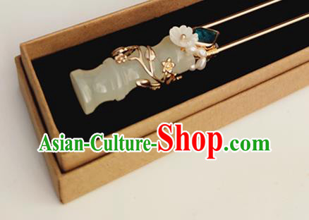 Chinese Traditional Song Dynasty Court Hair Stick Ancient Palace Princess Jade Bamboo Hairpin