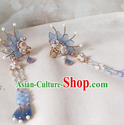 Chinese Traditional Jin Dynasty Princess Tassel Hair Stick Ancient Imperial Concubine Blue Lotus Hairpin