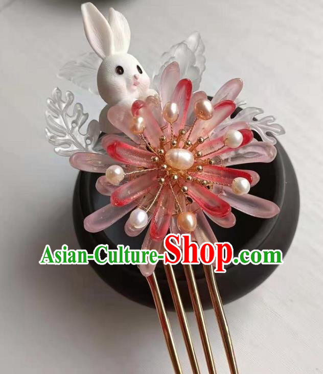 Chinese Ancient Princess Pink Chrysanthemum Hairpin Traditional Ming Dynasty Hanfu Pearls Hair Comb