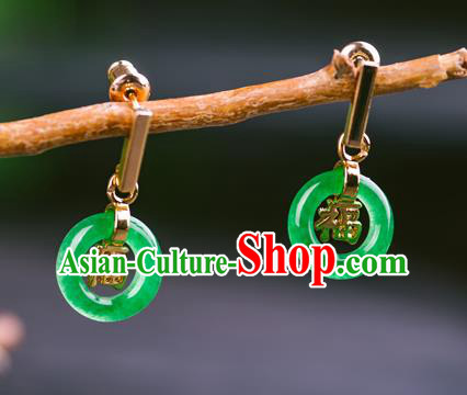 China Handmade National New Year Earrings Traditional Cheongsam Jadeite Peace Buckle Ear Accessories