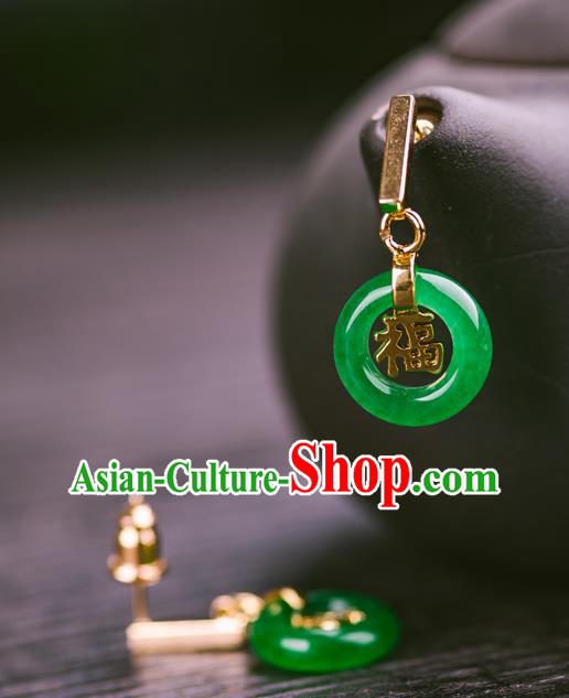 China Handmade National New Year Earrings Traditional Cheongsam Jadeite Peace Buckle Ear Accessories