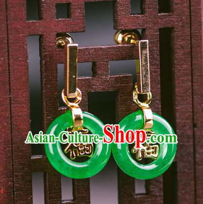 China Handmade National New Year Earrings Traditional Cheongsam Jadeite Peace Buckle Ear Accessories