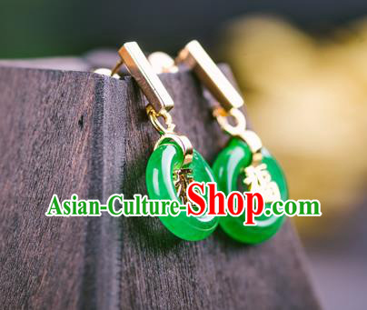 China Handmade National New Year Earrings Traditional Cheongsam Jadeite Peace Buckle Ear Accessories