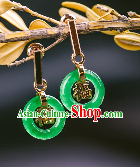 China Handmade National New Year Earrings Traditional Cheongsam Jadeite Peace Buckle Ear Accessories