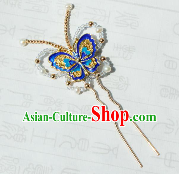 Chinese Ancient Imperial Concubine Cloisonne Butterfly Hairpin Traditional Hanfu Ming Dynasty Hair Accessories