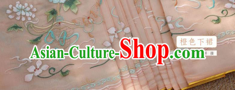 China Traditional Ming Dynasty Embroidered Historical Clothing Ancient Noble Lady Hanfu Dress Apparels