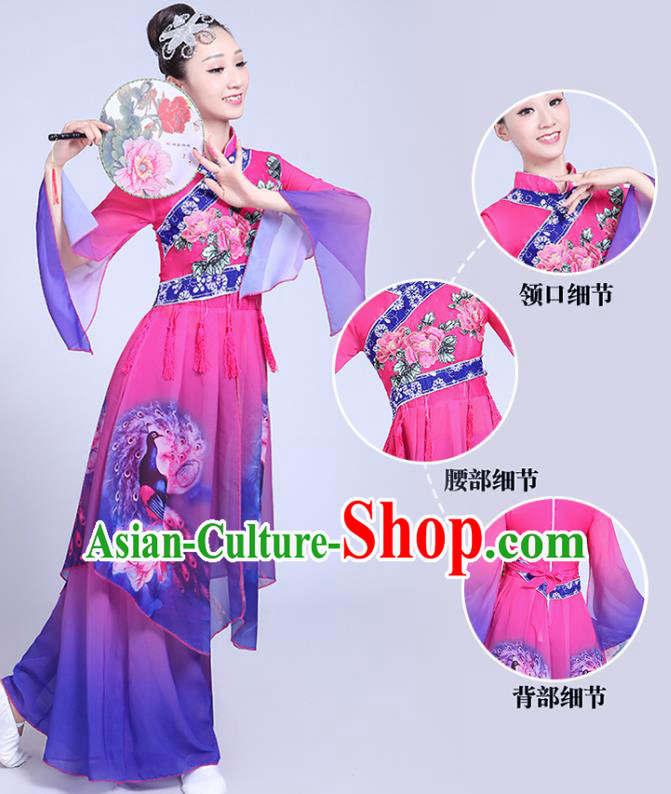 China Fan Dance Costume Spring Festival Gala Yangko Dance Purple Outfits Folk Dance Clothing
