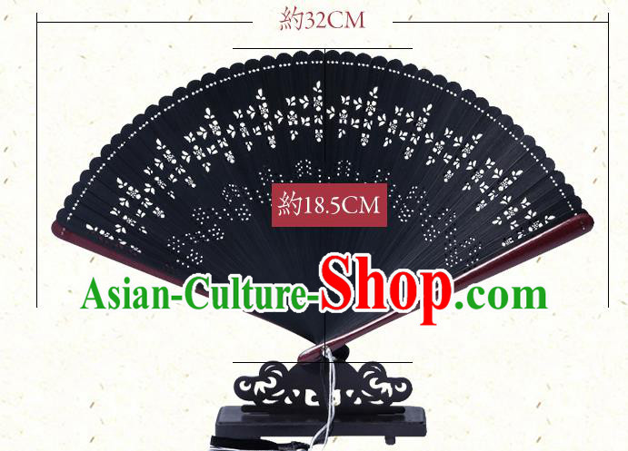 Chinese Classical Folding Fan Handmade Hollow Fan Traditional Black Bamboo Accordion