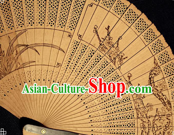 Chinese Ink Painting Bamboo Chrysanthemum Folding Fan Traditional Kung Fu Fan Handmade Sandalwood Fan