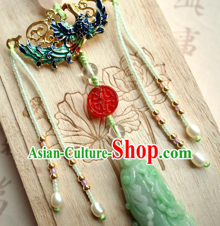 Chinese Traditional Cheongsam Jadeite Waist Accessories National Cloisonne Brooch Pendant